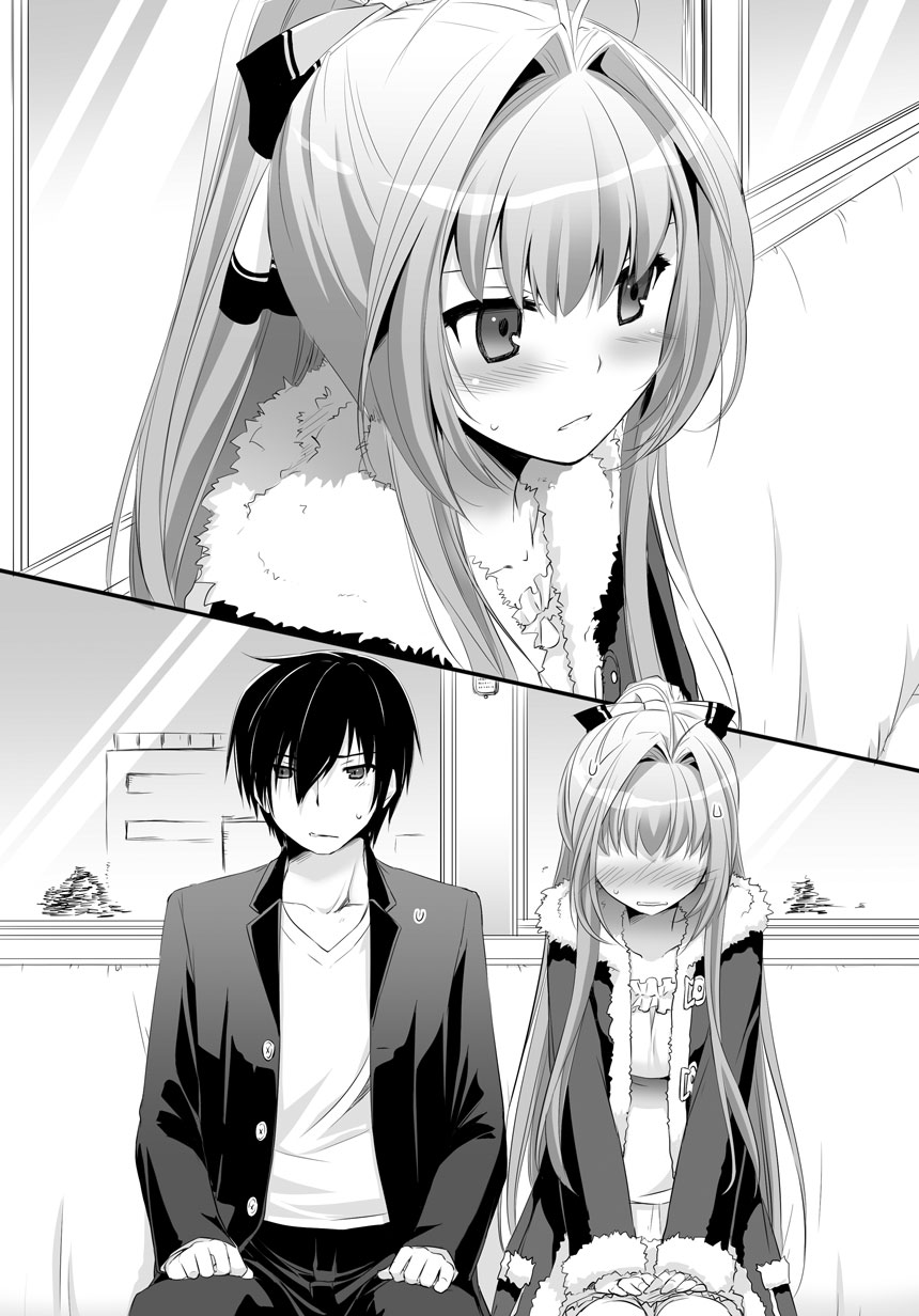 Amagi Brilliant Park Sento And Kanie Light Novel Read Amagi Brilliant Park (Light Novel) online - chapter 1 | Anime-Planet