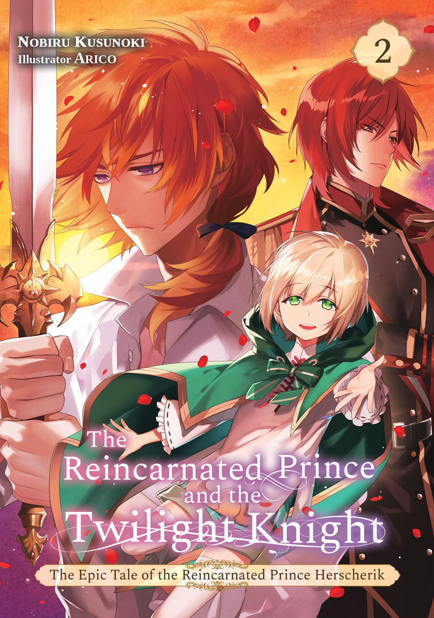 The Reincarnated Prince and the Twilight Knight