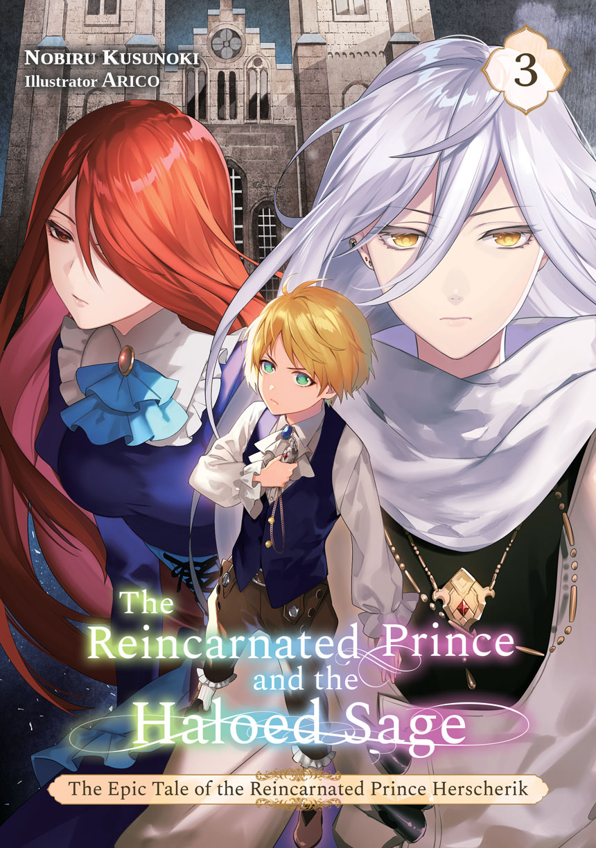 The Reincarnated Prince and the Haloed Sage